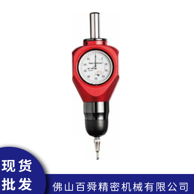 3D寻边器76.610.100