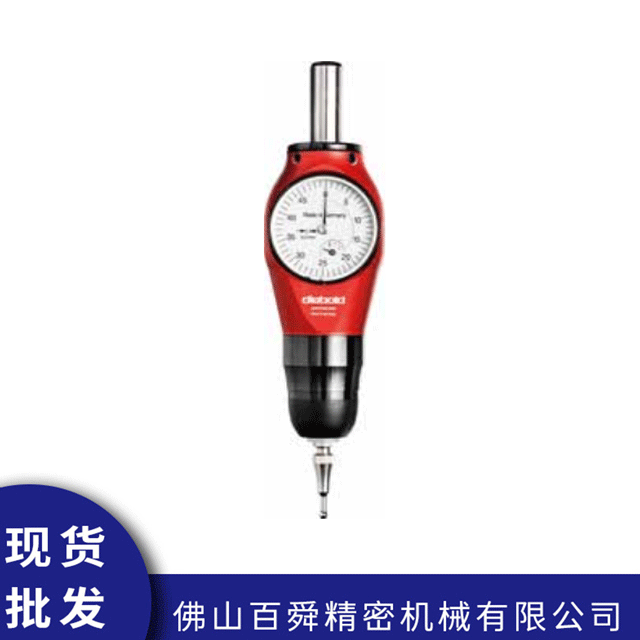 3D寻边器76.605.100