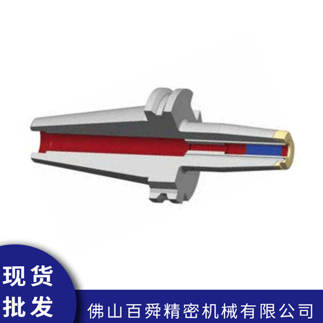 热缩刀柄72.060.510.010