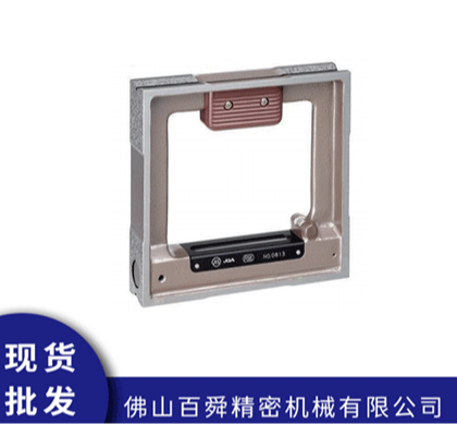 日本RSK框式水平仪541-2502A