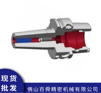 热缩刀柄72.575.500.100