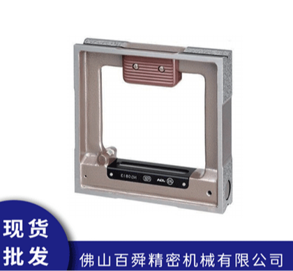 日本RSK方型水平尺钳工水平仪框式水平仪541-3002A