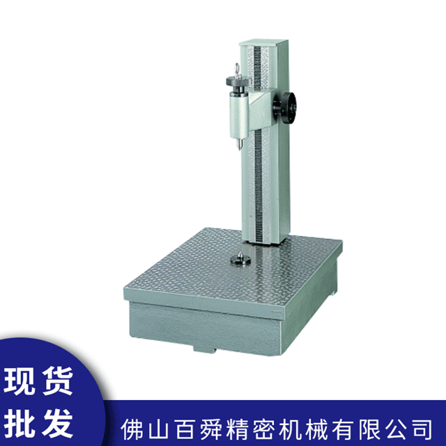 偏心测定仪592-VB1