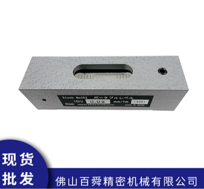 日本RSK条式水平仪