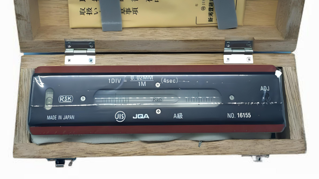 日本RSK条式水平仪A级542-2002A