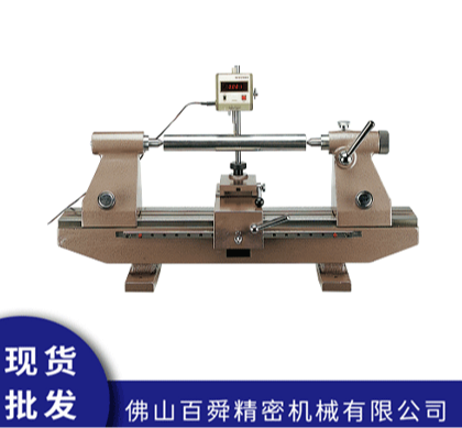 日本RSK偏摆仪562-SG1