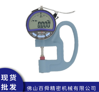 日本得乐TECLOCK数显式厚度计SMD-565A-L