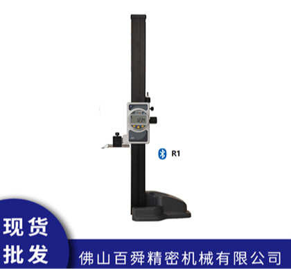 日本得乐TECLOCK SSH-R1400高度计