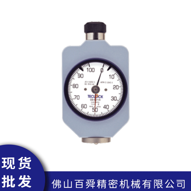 硬度计GS-621R