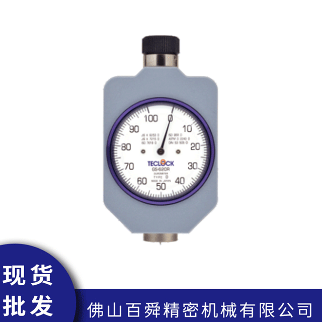 硬度计GS-620R