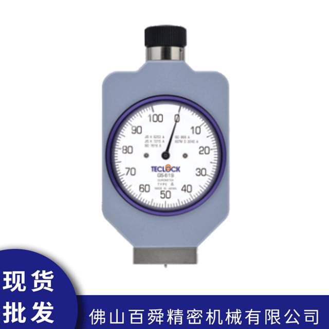 硬度计GS-619G