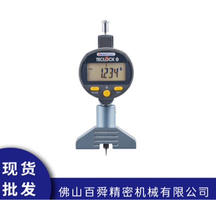 日本得乐TECLOCK SSD-2520M蓝牙深度计