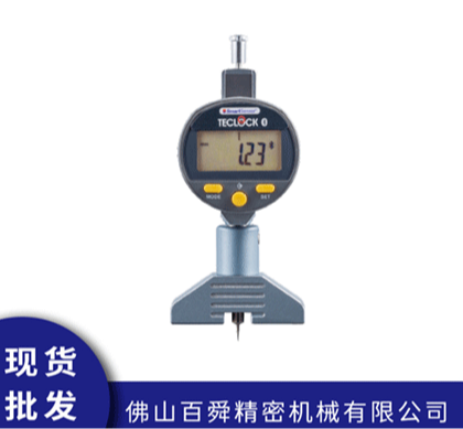 日本得乐TECLOCK SSD-252蓝牙深度计