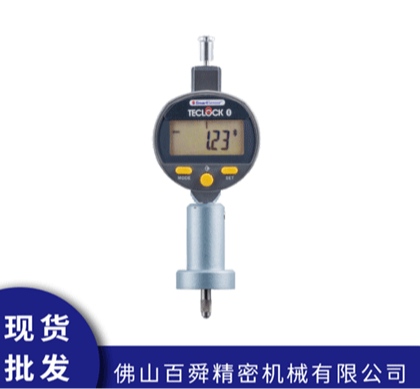 日本得乐TECLOCK SSD-283蓝牙深度计
