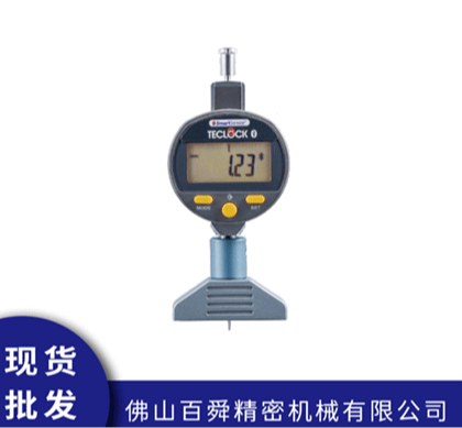 日本得乐TECLOCK SSD-250蓝牙深度计