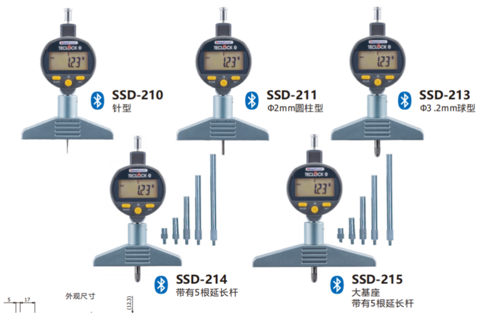 日本得乐TECLOCK SSD-211蓝牙深度计