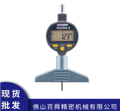 日本得乐TECLOCK SSD-211蓝牙深度计
