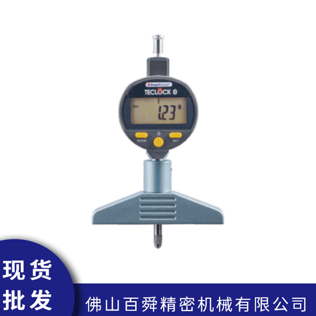 深度计SSD-213