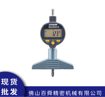 日本得乐TECLOCK SSD-213蓝牙深度计