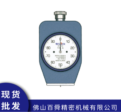 日本得乐TECLOCK GS-719N硬度计