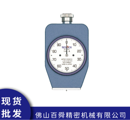 日本得乐TECLOCK GS-720N硬度计