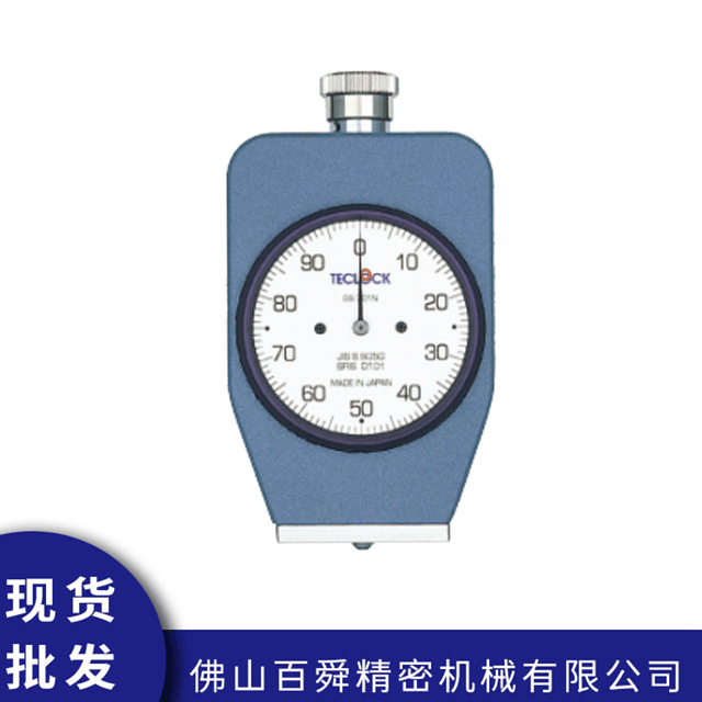 硬度计GS-701G