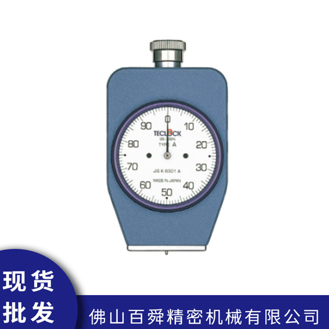 硬度计GS-706N