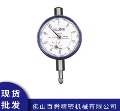 日本得乐TECLOCK百分表TM-35