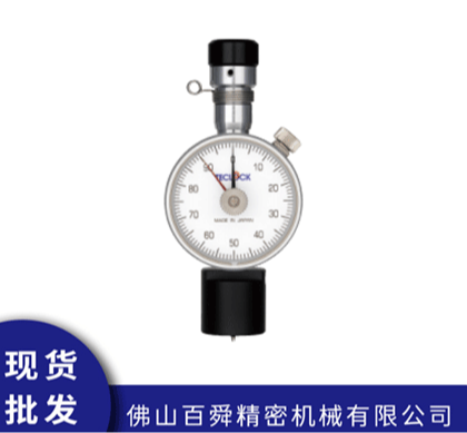 日本得乐TECLOCK GS-755指针式橡胶硬度计