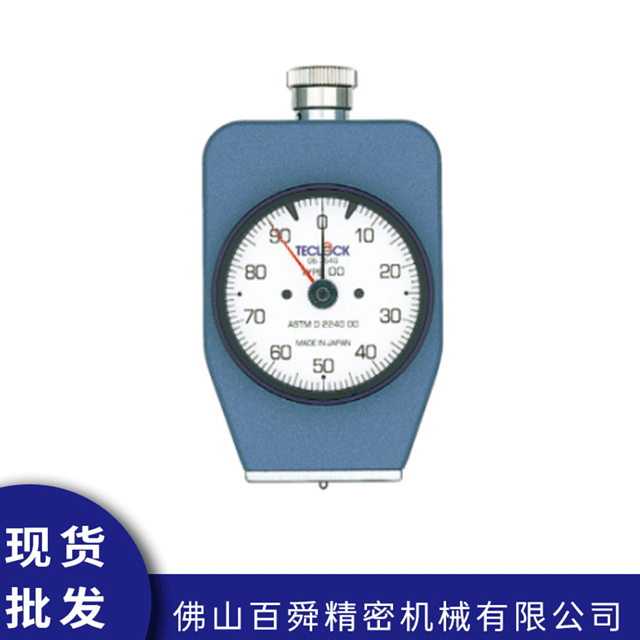 硬度计GS-751G