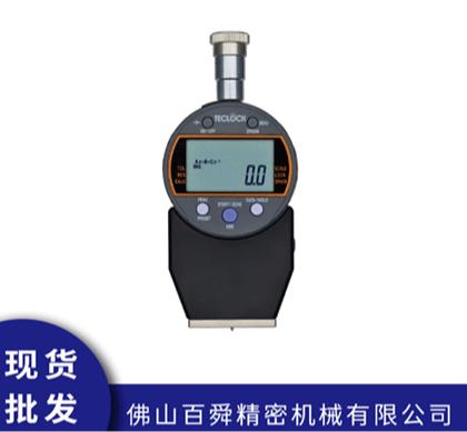 日本得乐TECLOCK GSD-751K数显硬度计