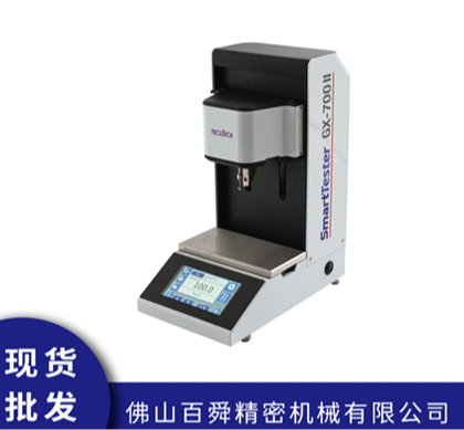 日本得乐TECLOCK GX-700II硬度计