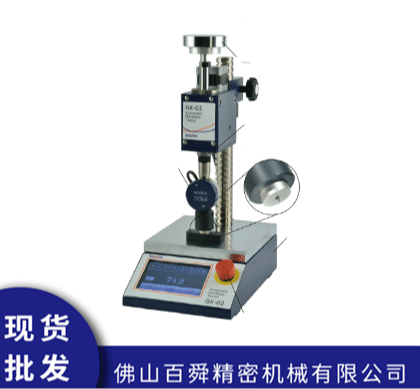 日本得乐TECLOCK GX-700II硬度计