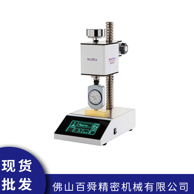 硬度计GX-610II