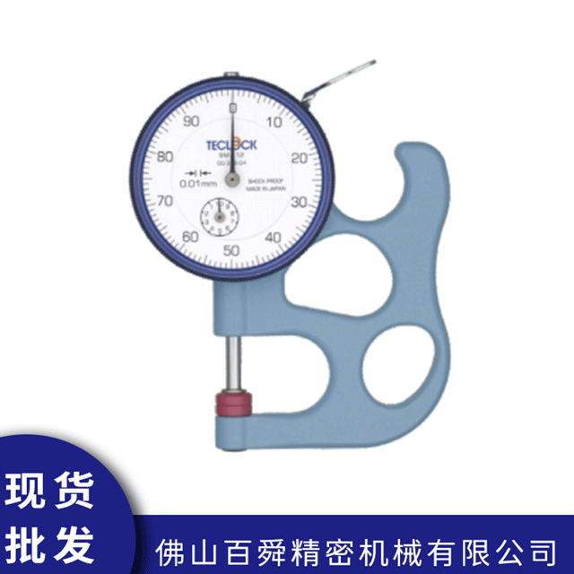 厚度计SM-112