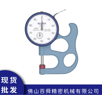 日本得乐TECLOCK SM-112厚度计