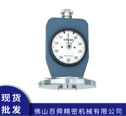 日本得乐TECLOCK GS-744G硬度计