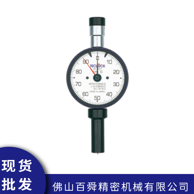 硬度计GS-720H