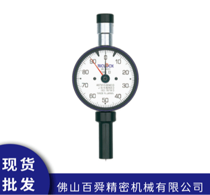 日本得乐TECLOCK GS-720H硬度计