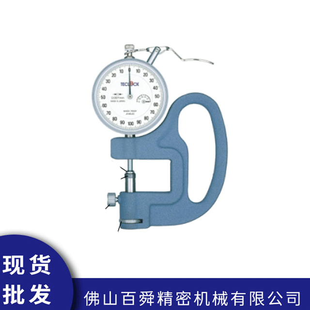 测厚规SM-1201