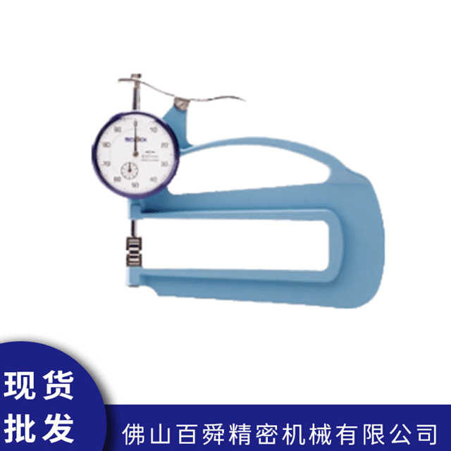 厚度计SM-124-RL