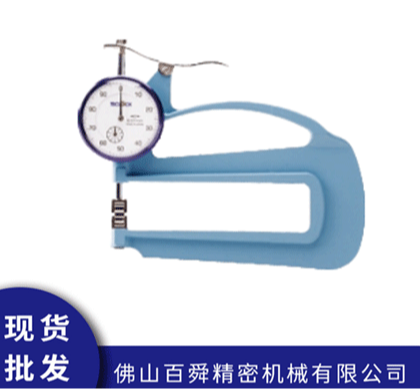 日本得乐TECLOCK SM-124-RL厚度计