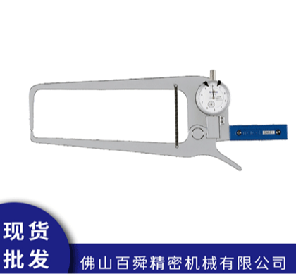 日本得乐TECLOCK外卡规GM-21