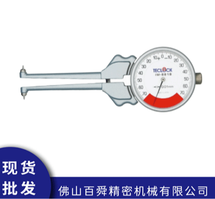 日本TECLOCK内卡规IM-882B