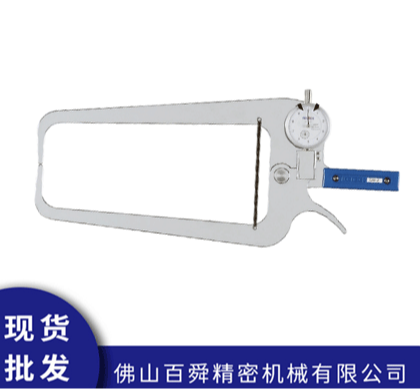 日本TECLOCK外径卡规GM-2