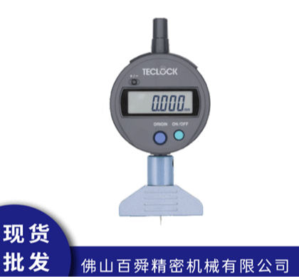 日本TECLOCK深度仪DMD-2500S2