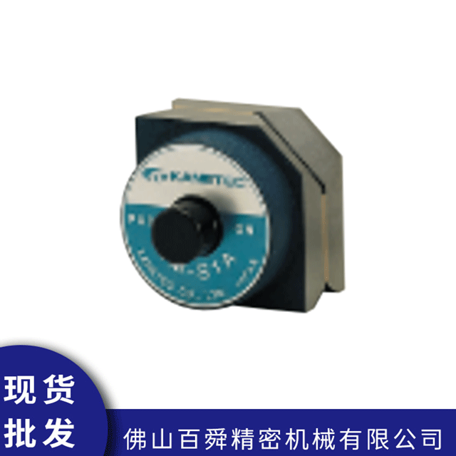 焊接磁性座KM-S1A