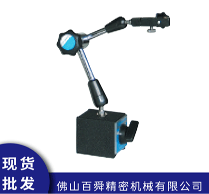 日本KANETEC强力磁性表座MB-MX20F