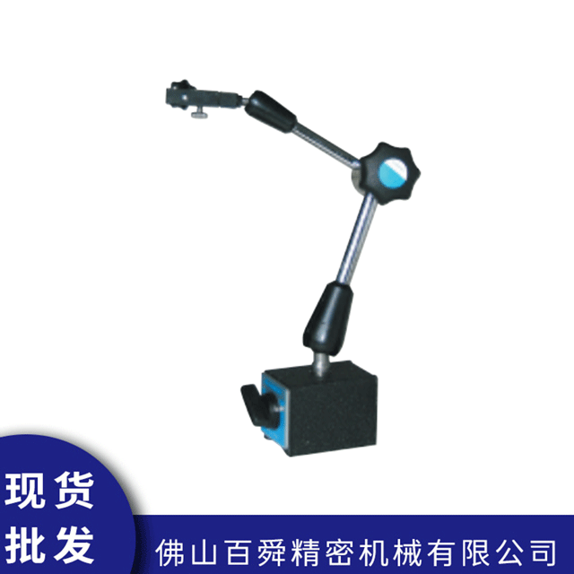 磁性表座MB-MX28F