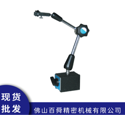 日本KANETEC MB-MX28F磁性表座